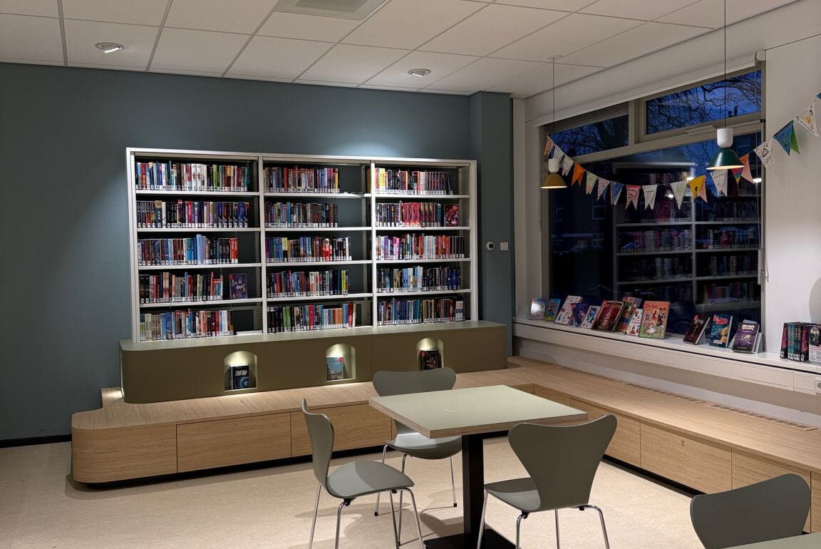 Bibliotheek Laakkwartier